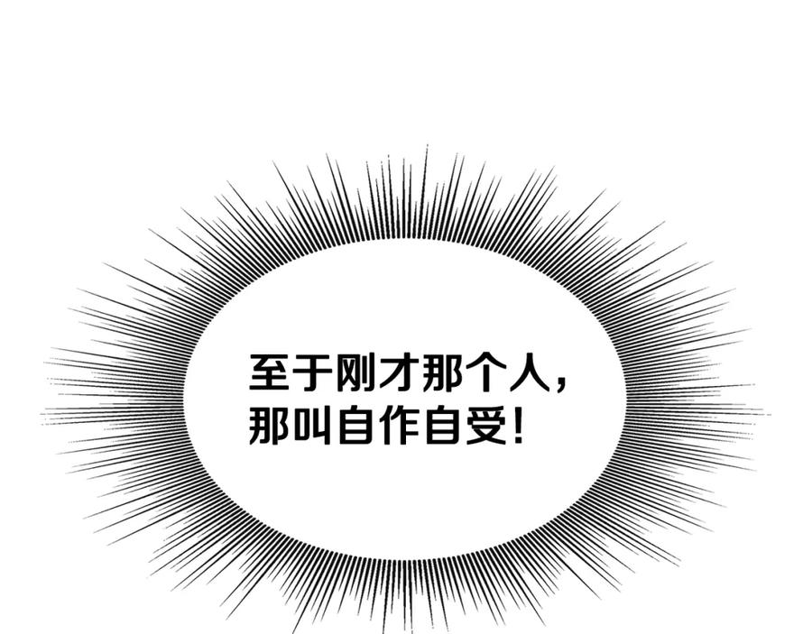 94.jpg