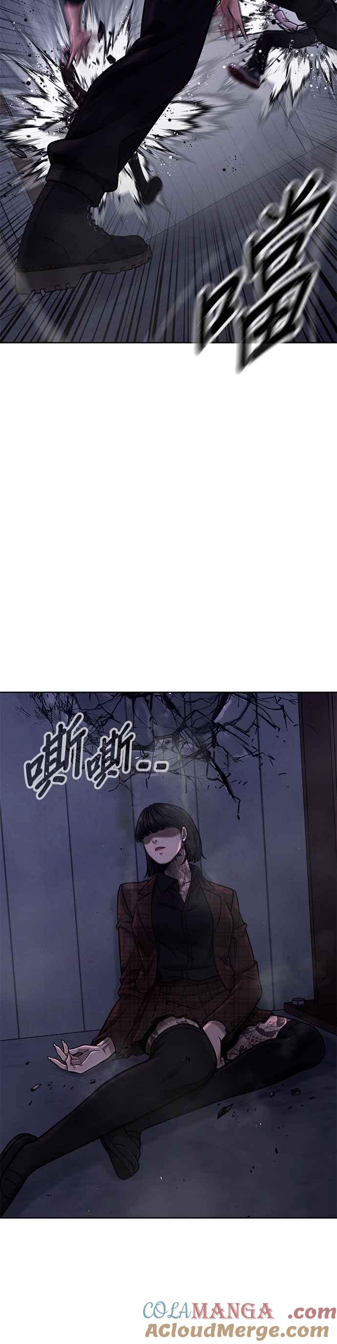 第120话这里没有你这家伙的位置-任务至上主义-泰俊漫画工作室（第12张）