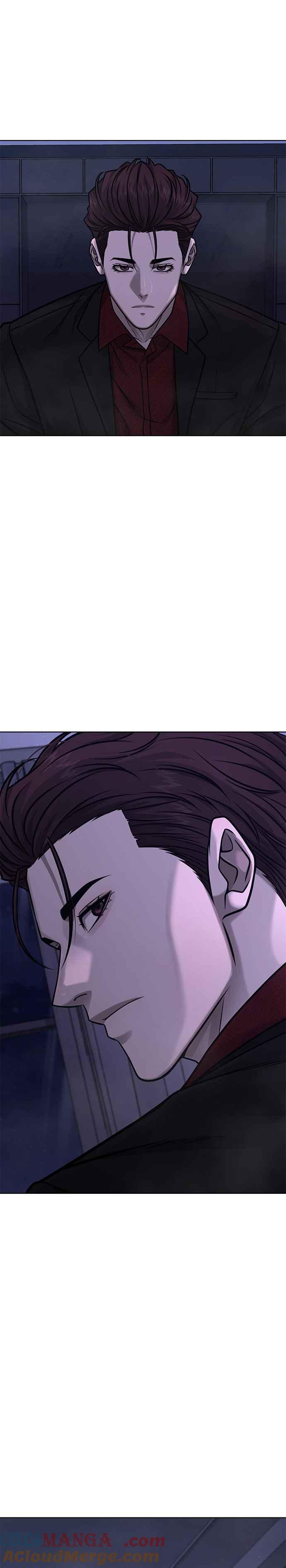 第137话我们一定会赢-任务至上主义-泰俊漫画工作室（第7张）
