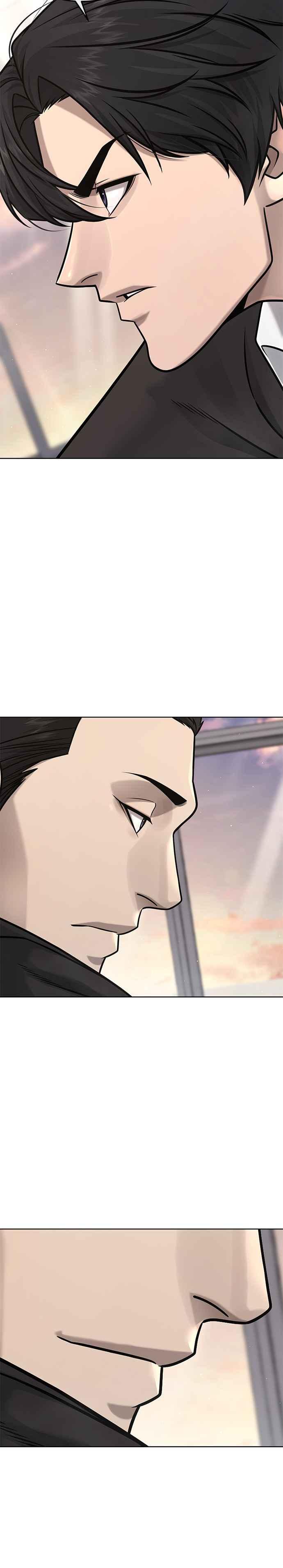 第138话今天就要抓到赵允-任务至上主义-泰俊漫画工作室（第14张）