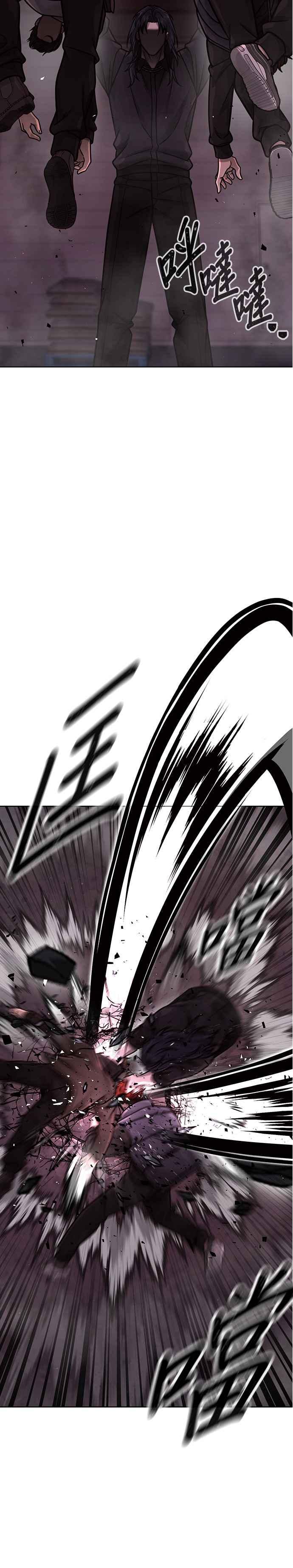 第141话必须要尽快解决赵允！-任务至上主义-泰俊漫画工作室（第20张）