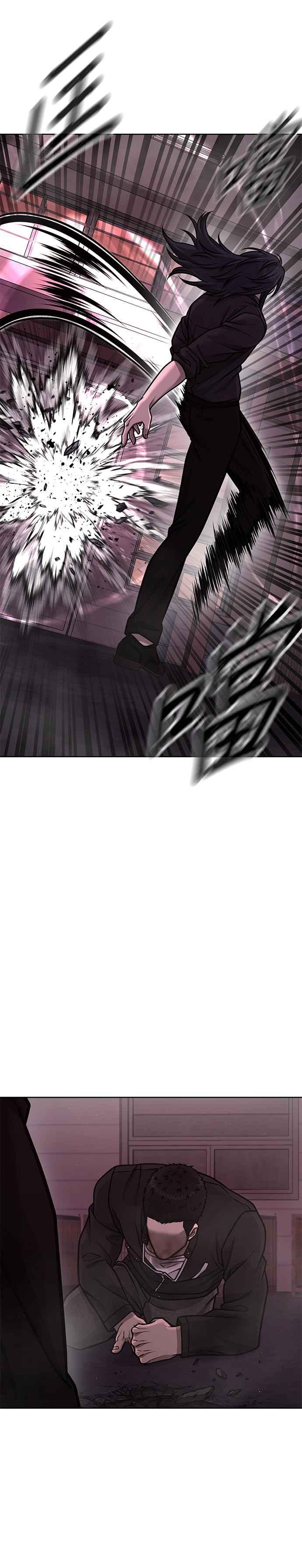 第143话你不好奇吗？-任务至上主义-泰俊漫画工作室（第12张）