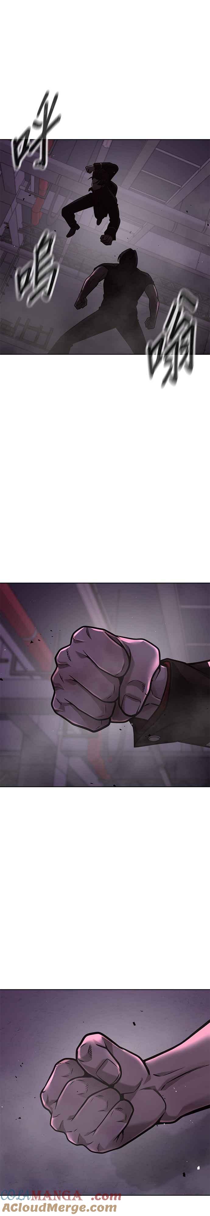 第147话过来给我点个火吧-任务至上主义-泰俊漫画工作室（第13张）