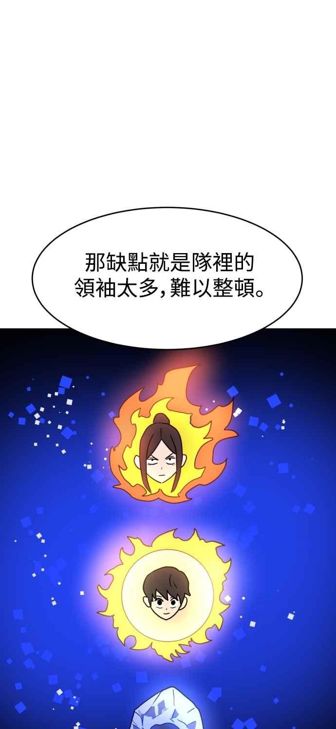 69.jpg