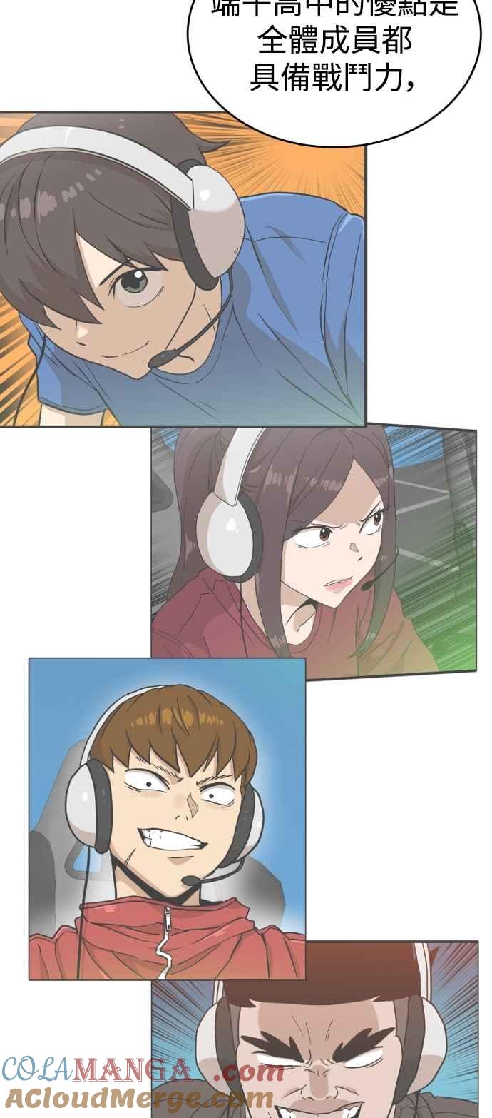 67.jpg
