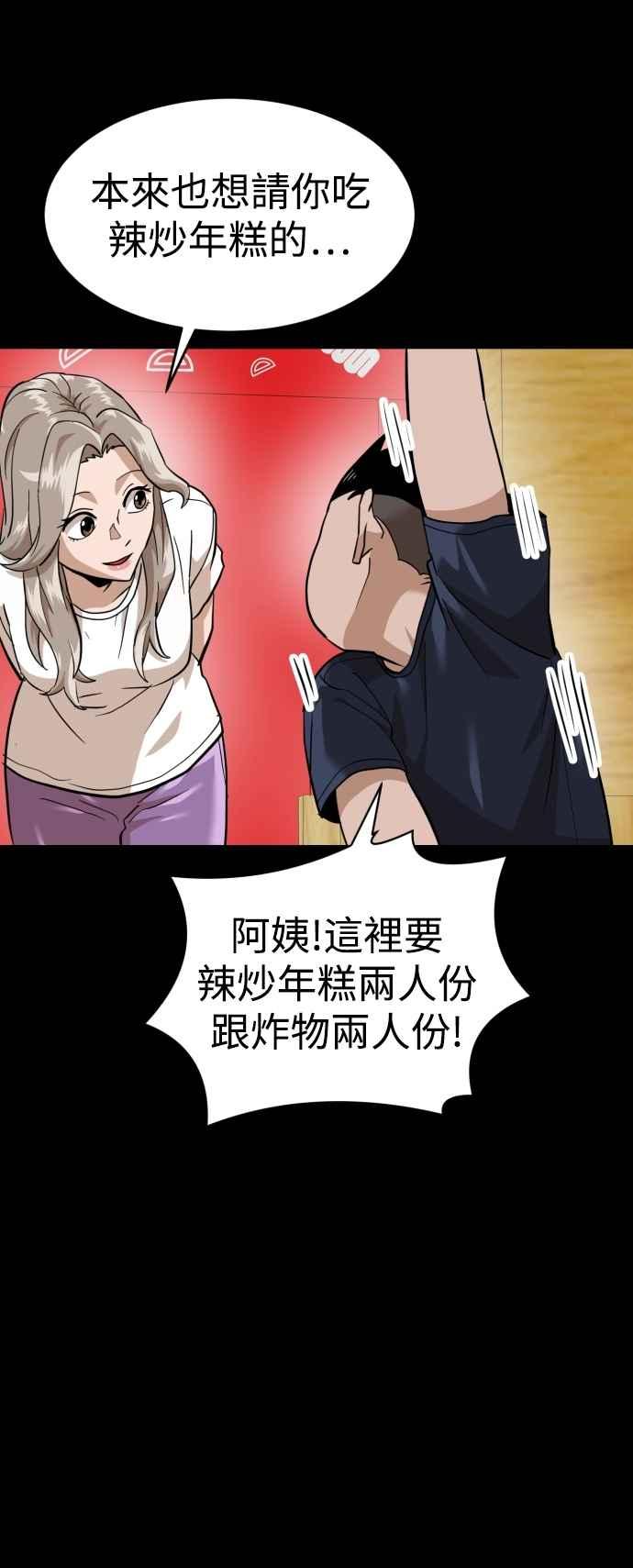 39.jpg