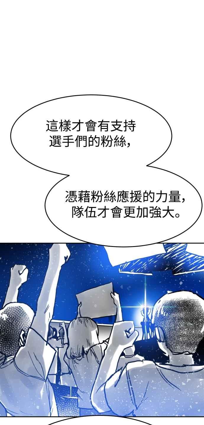 75.jpg