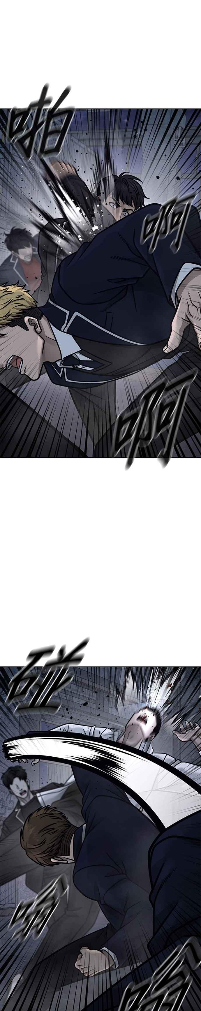 第167话赵允[08]-任务至上主义-泰俊漫画工作室（第18张）