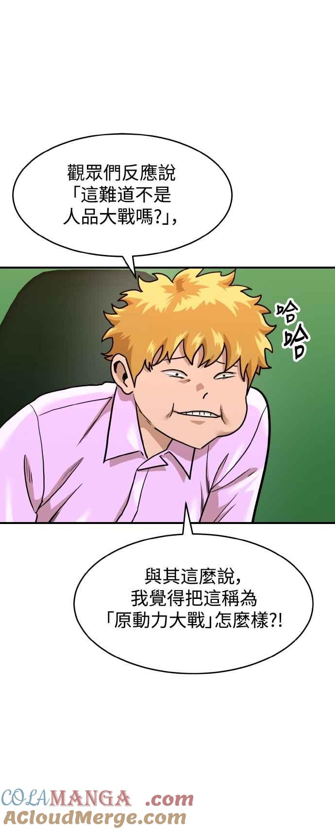 55.jpg