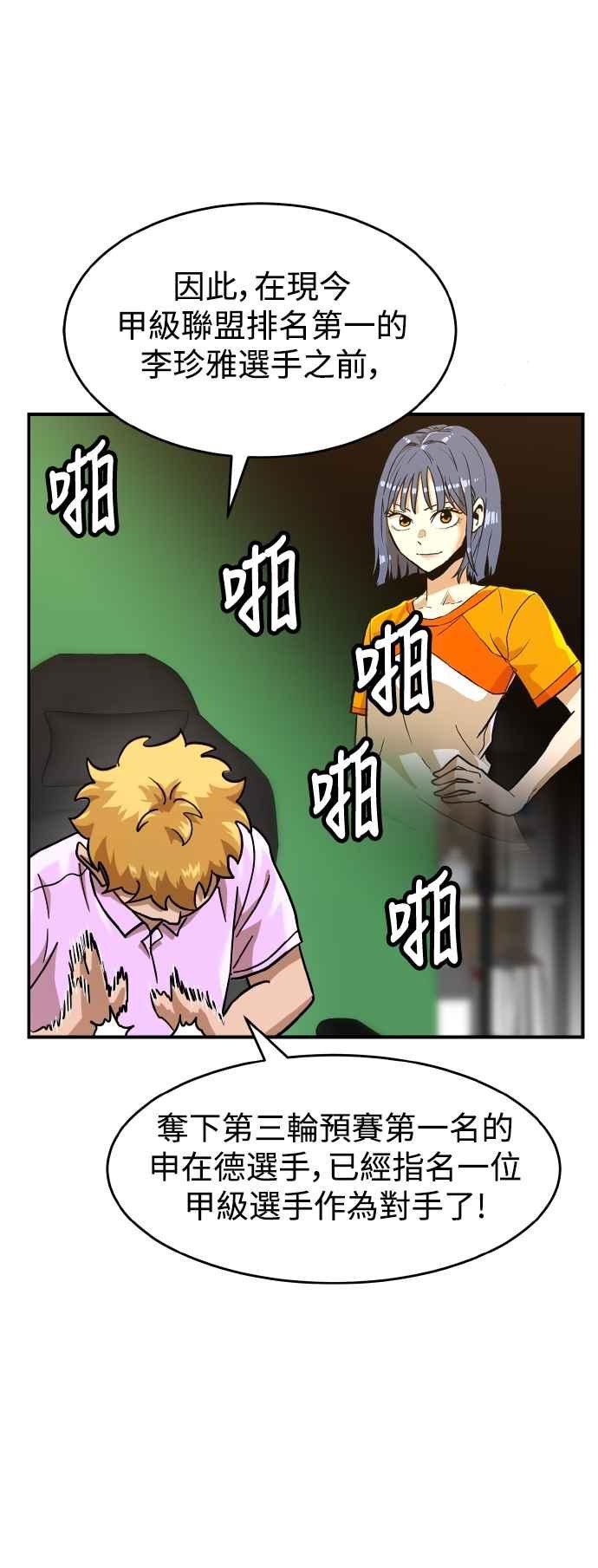29.jpg