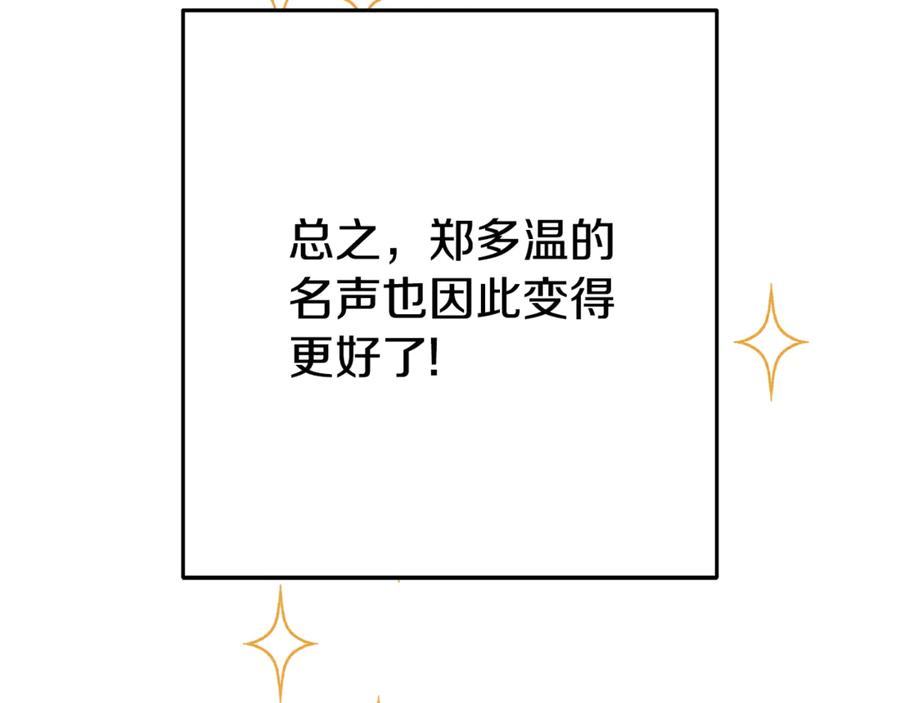 267.jpg