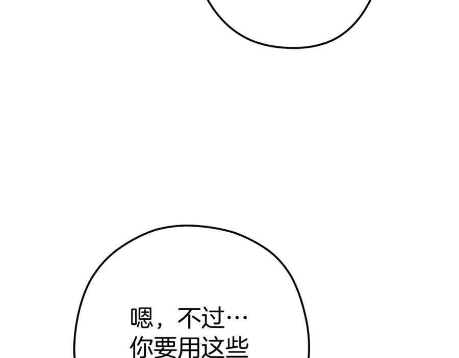 156.jpg