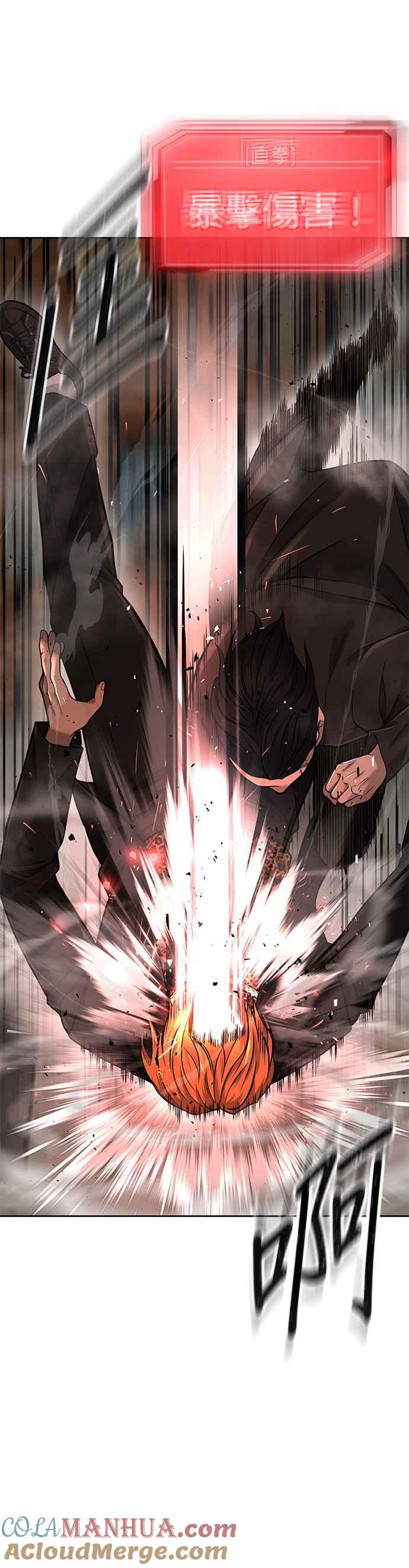 第23话是会绑架女人的人！-任务至上主义-泰俊漫画工作室（第19张）
