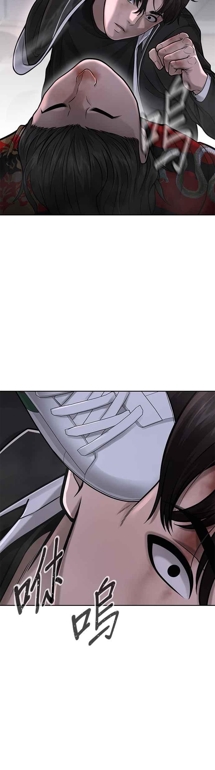第34话汗衫金秀贤来了！-任务至上主义-泰俊漫画工作室（第12张）