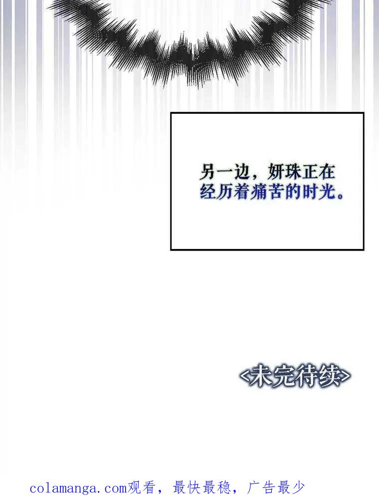 116.jpg