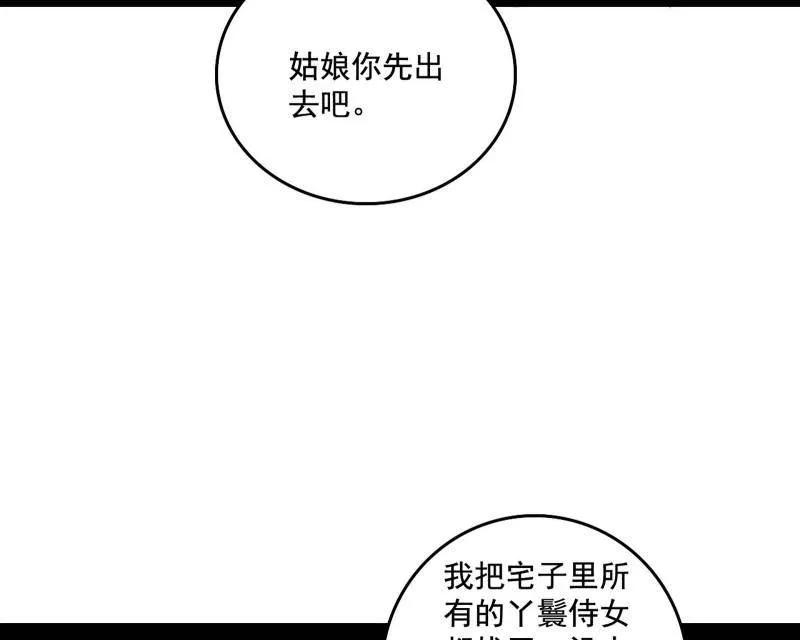 102.jpg