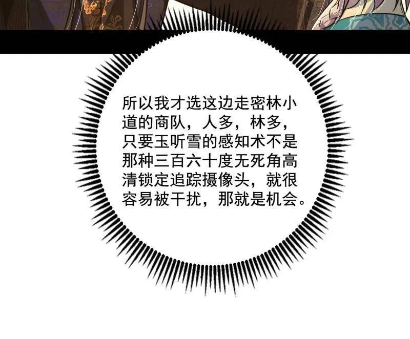 115.jpg