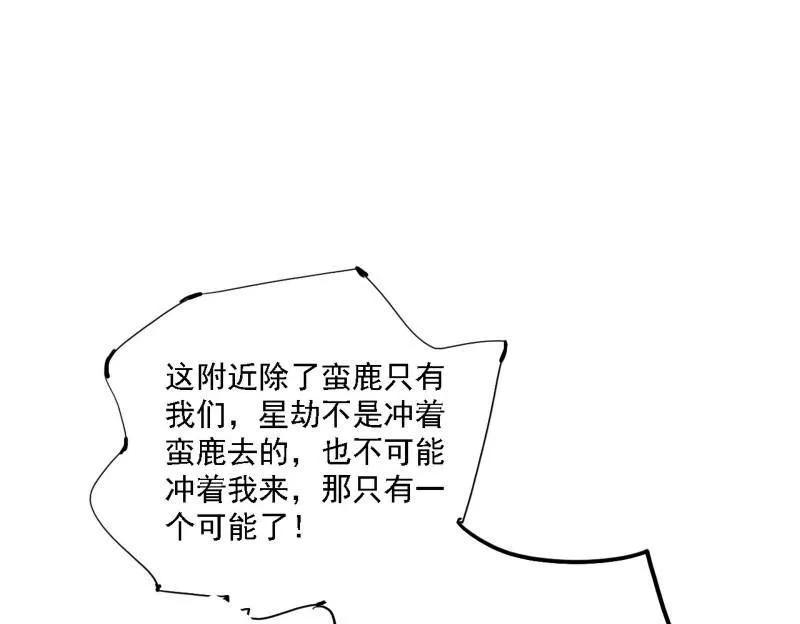79.jpg