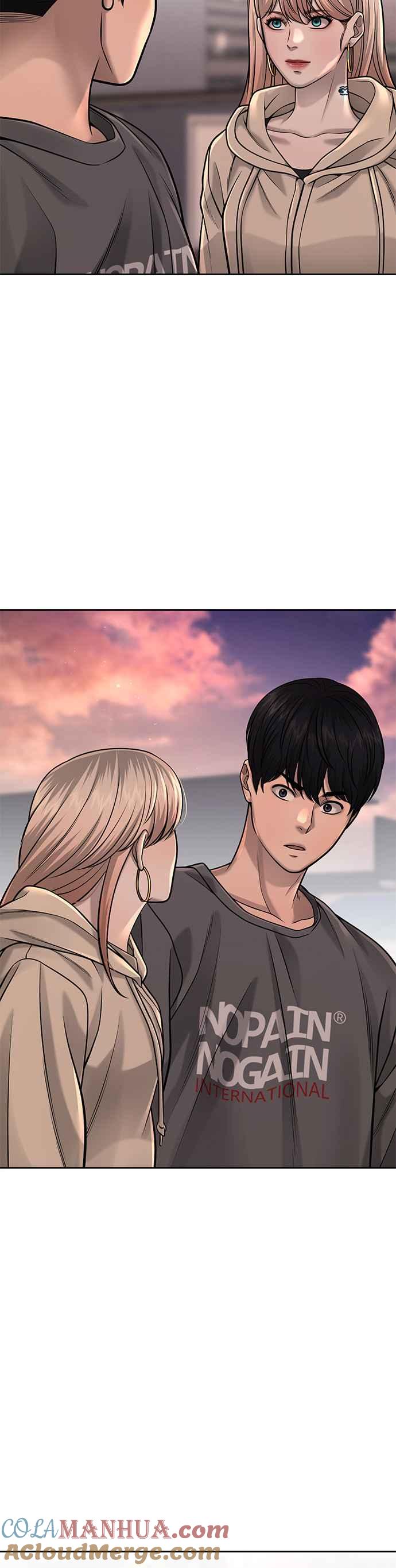 第57话江北南高的没落-任务至上主义-泰俊漫画工作室（第4张）