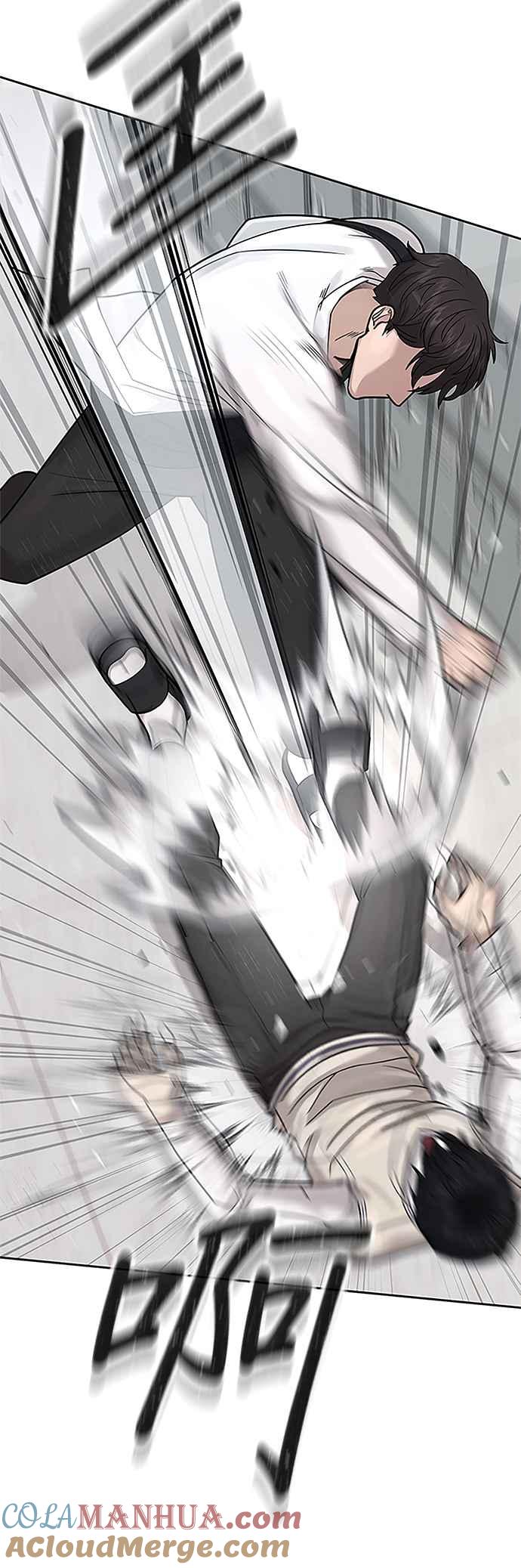 第5话开始使用刺拳-任务至上主义-泰俊漫画工作室（第13张）