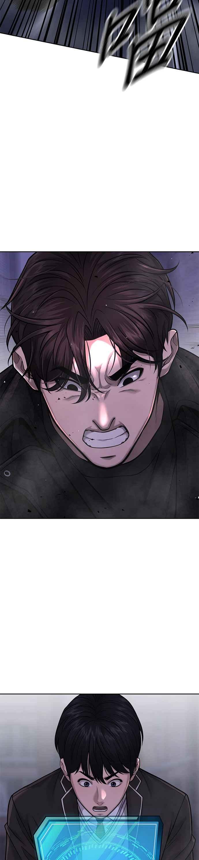 第59话挨打的时候安静点-任务至上主义-泰俊漫画工作室（第17张）