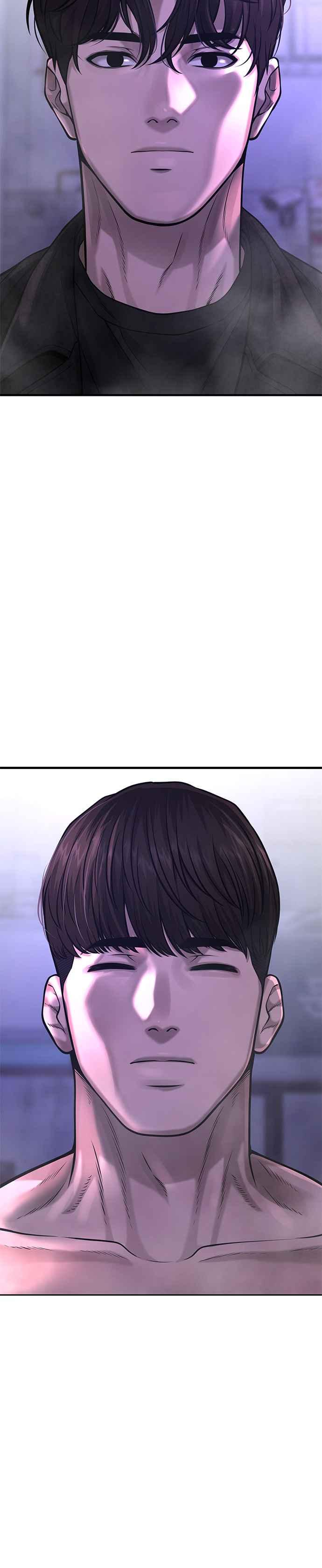 第59话挨打的时候安静点-任务至上主义-泰俊漫画工作室（第2张）