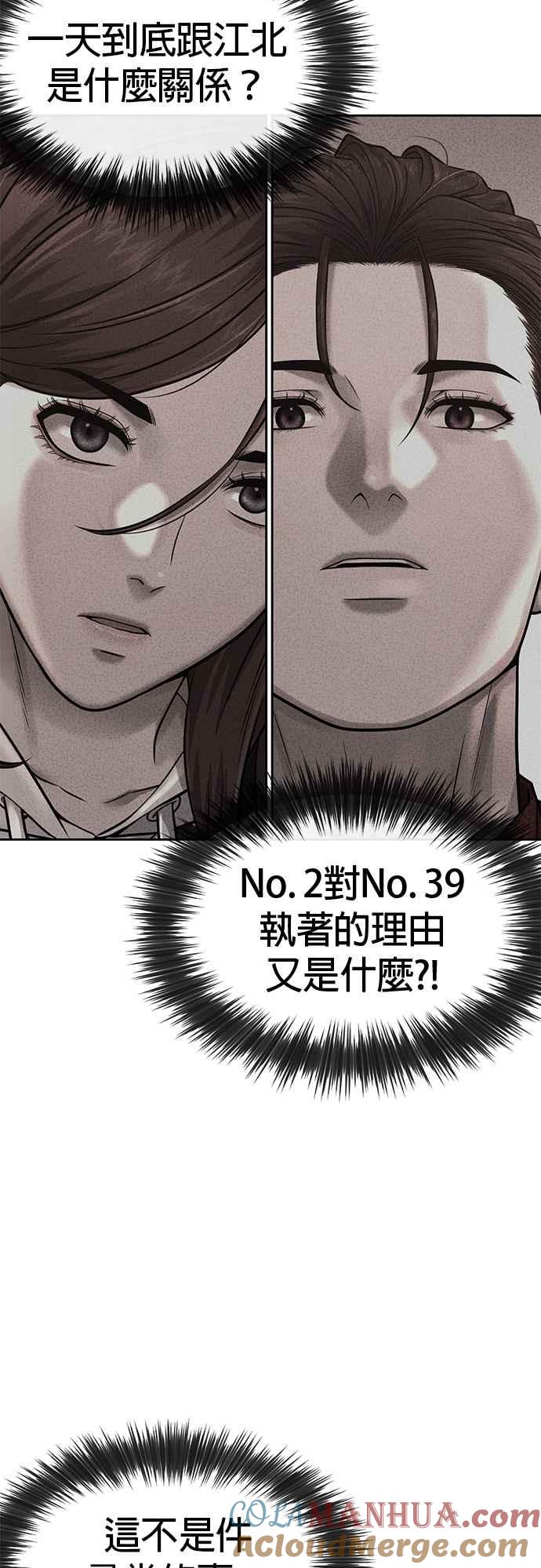 67.jpg