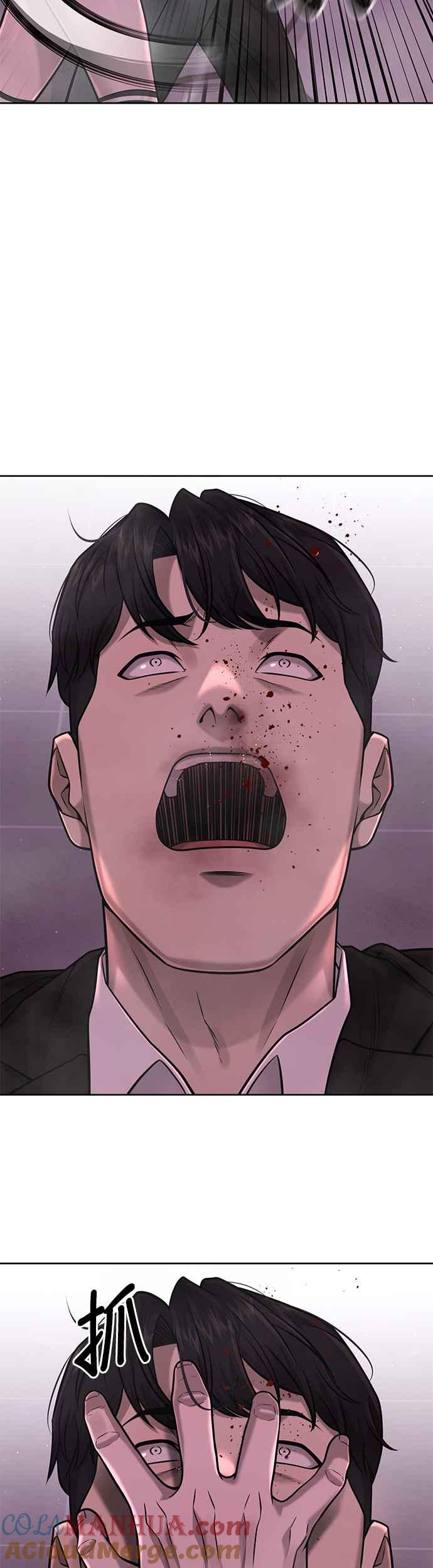 第82话这里由我来处理。-任务至上主义-泰俊漫画工作室（第4张）