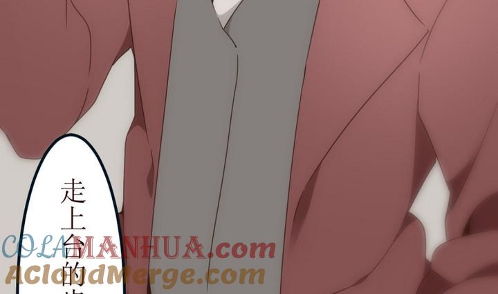 第15话灰色婚礼5-人形师艾丽卡-庄园骑士（第7张）