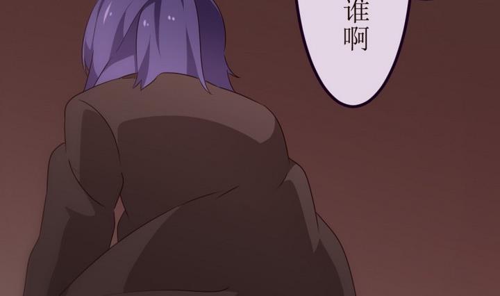 第16话幽灵新娘-人形师艾丽卡-庄园骑士（第5张）