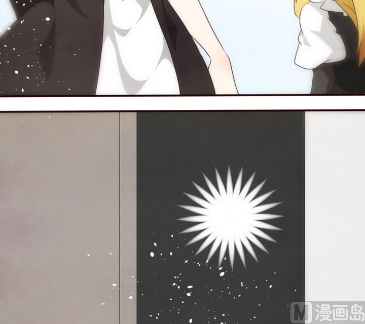第23话讨厌的卡特曼4-人形师艾丽卡-庄园骑士（第21张）