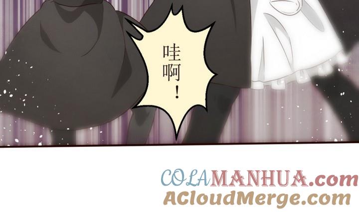 第23话讨厌的卡特曼4-人形师艾丽卡-庄园骑士（第13张）