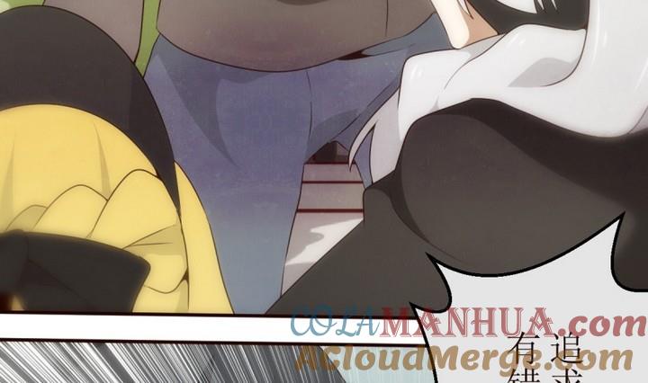 第23话讨厌的卡特曼4-人形师艾丽卡-庄园骑士（第34张）