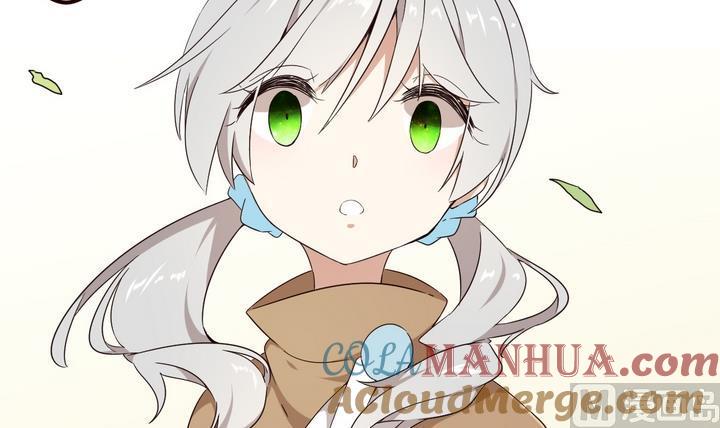 第2话序2-人形师艾丽卡-庄园骑士（第3张）