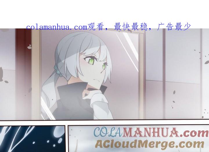 第31话道尔顿庄园1-人形师艾丽卡-庄园骑士（第1张）