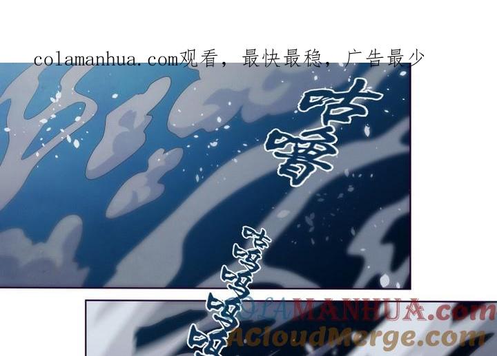 第34话道尔顿庄园4-人形师艾丽卡-庄园骑士（第1张）