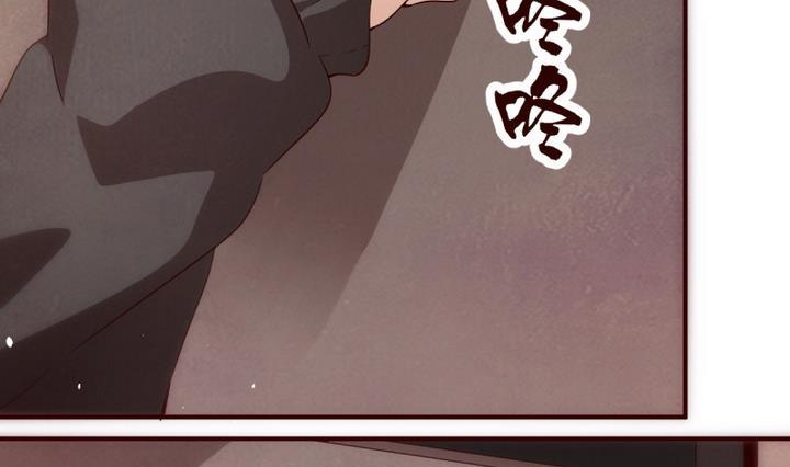 第3话狄安娜1-人形师艾丽卡-庄园骑士（第2张）