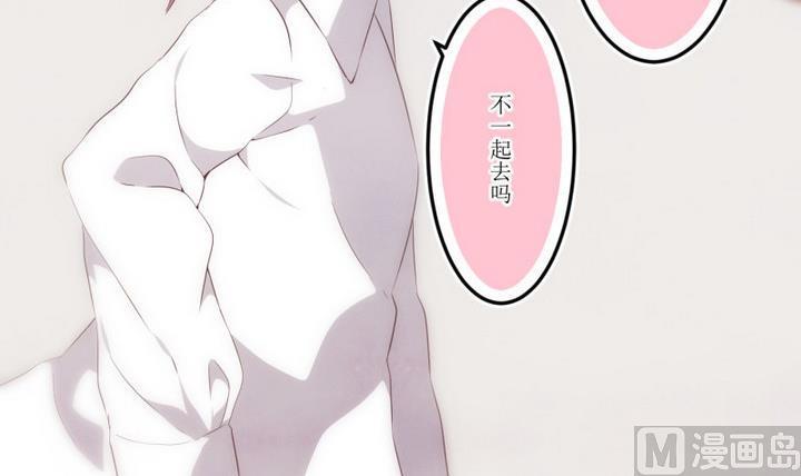 第39话不存在？3-人形师艾丽卡-庄园骑士（第6张）