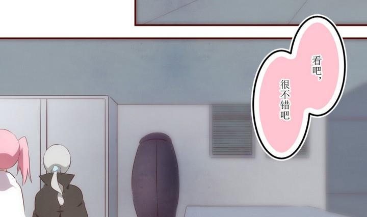 第39话不存在？3-人形师艾丽卡-庄园骑士（第10张）