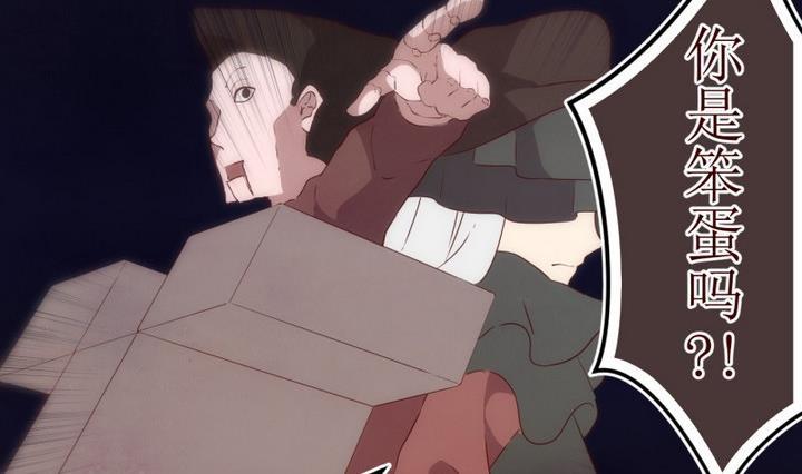 第40话不存在？4-人形师艾丽卡-庄园骑士（第14张）