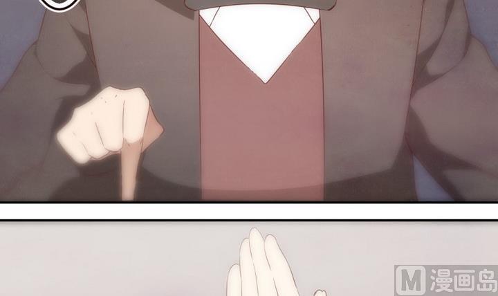 第42话怀疑2-人形师艾丽卡-庄园骑士（第6张）