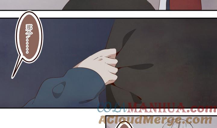 第44话宅舍不详2-人形师艾丽卡-庄园骑士（第13张）
