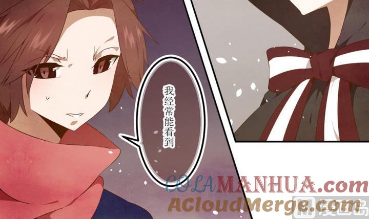 第45话新发现1-人形师艾丽卡-庄园骑士（第3张）