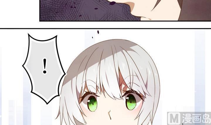 第45话新发现1-人形师艾丽卡-庄园骑士（第6张）