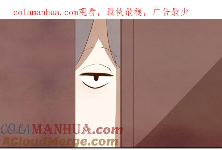 第46话新发现2-人形师艾丽卡-庄园骑士（第1张）