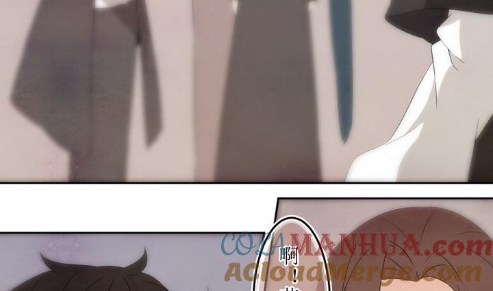 第47话玛丽1-人形师艾丽卡-庄园骑士（第11张）