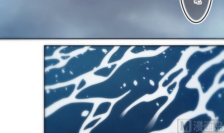 第55话六个考验2-人形师艾丽卡-庄园骑士（第6张）