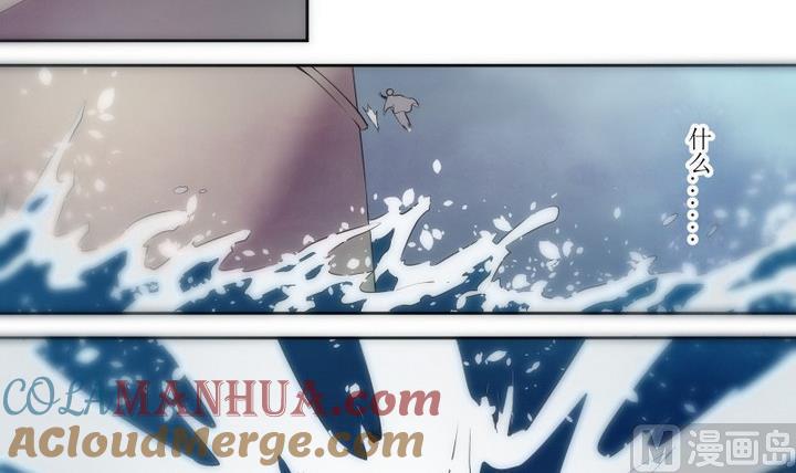 第55话六个考验2-人形师艾丽卡-庄园骑士（第3张）