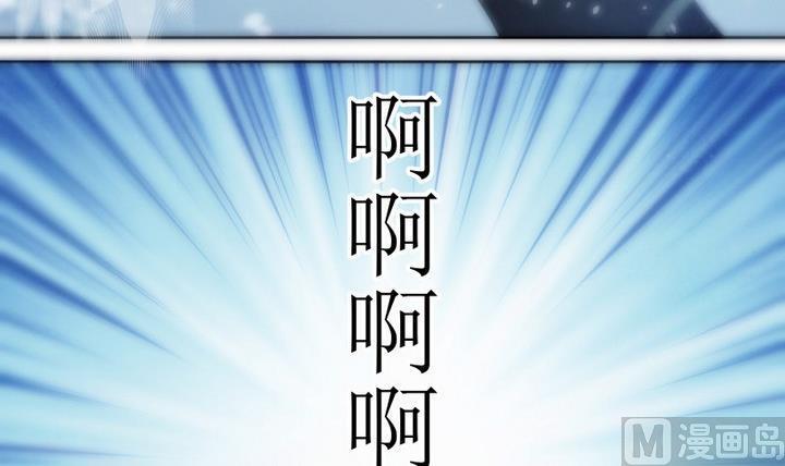 第55话六个考验2-人形师艾丽卡-庄园骑士（第12张）