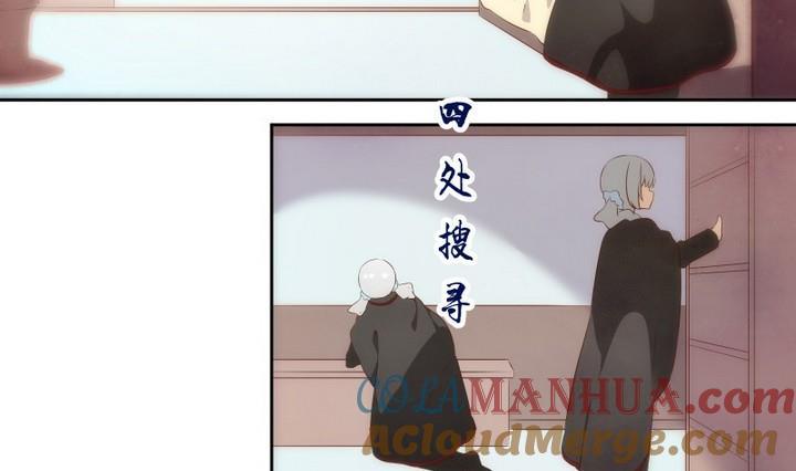 第57话六个考验4-人形师艾丽卡-庄园骑士（第12张）
